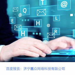 高端營(yíng)銷型網(wǎng)站建設(shè)制作及手機(jī)網(wǎng)站開(kāi)發(fā)設(shè)計(jì)公司